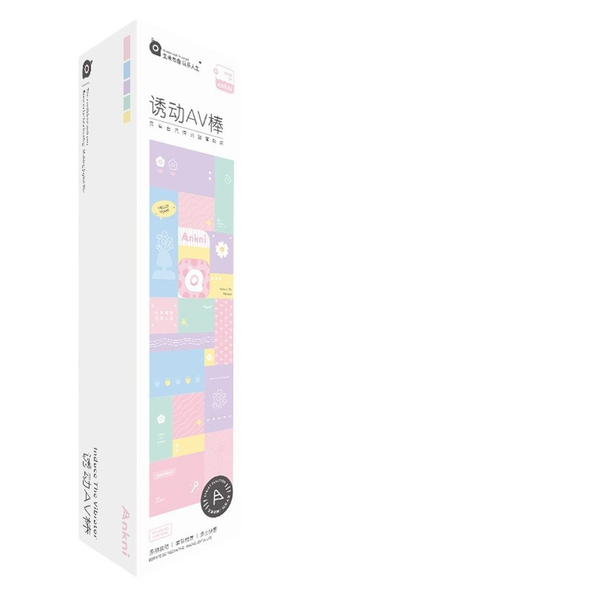 Wellness-Masturbator für Frauen – Rosa/Weiß