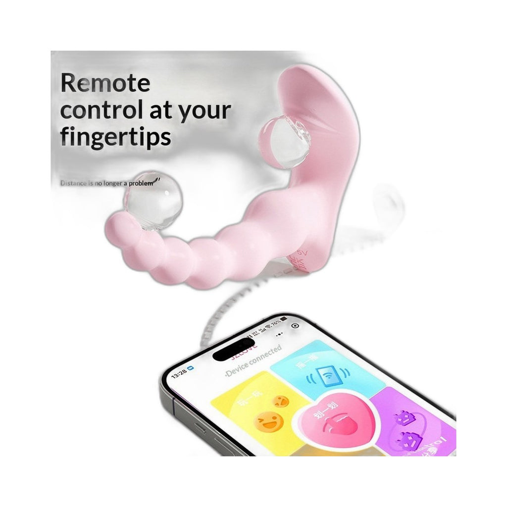 Smart Analplug für Sie – mit App-Steuerung