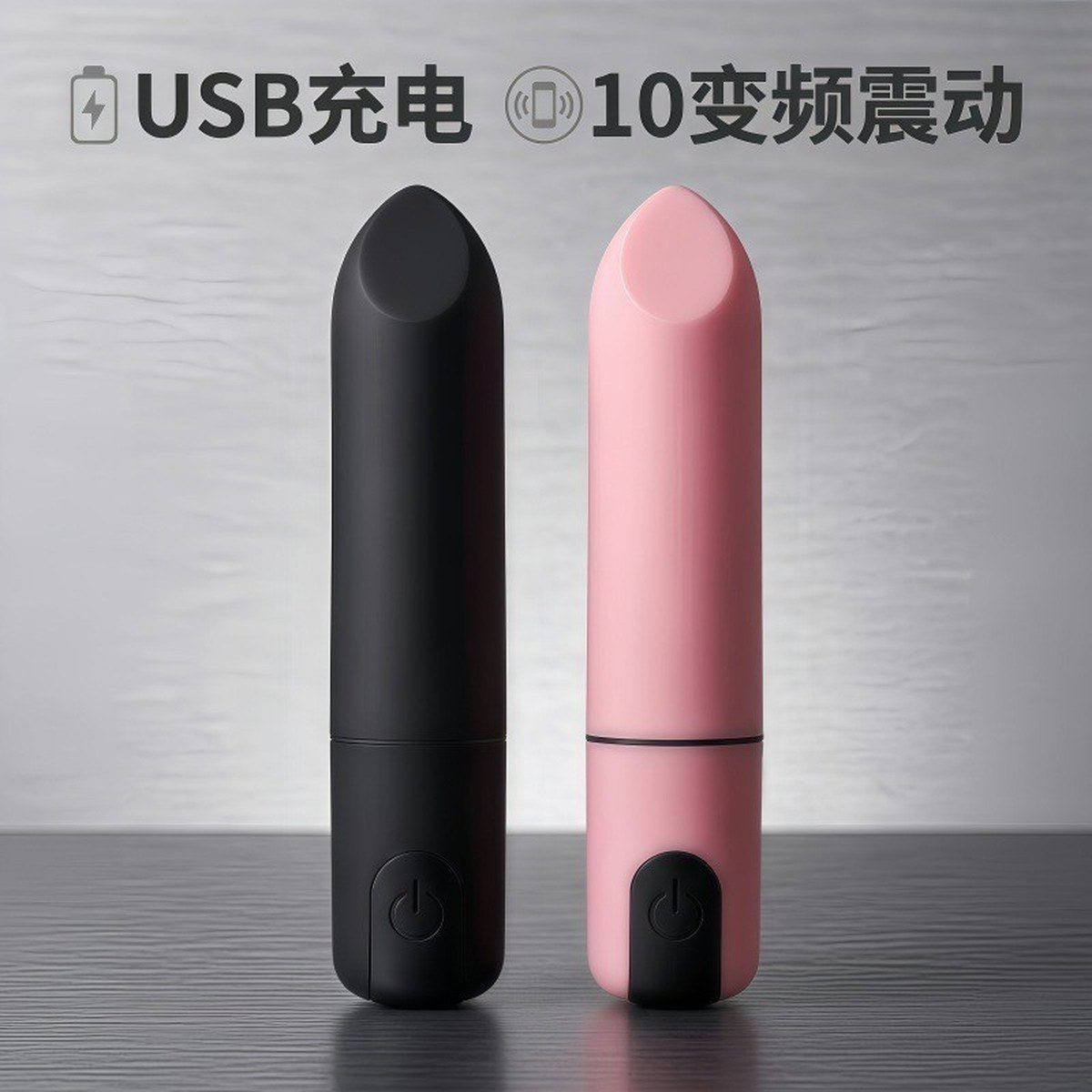 Lipstick-Vibrator mit 10 Vibrationsmodi – USB