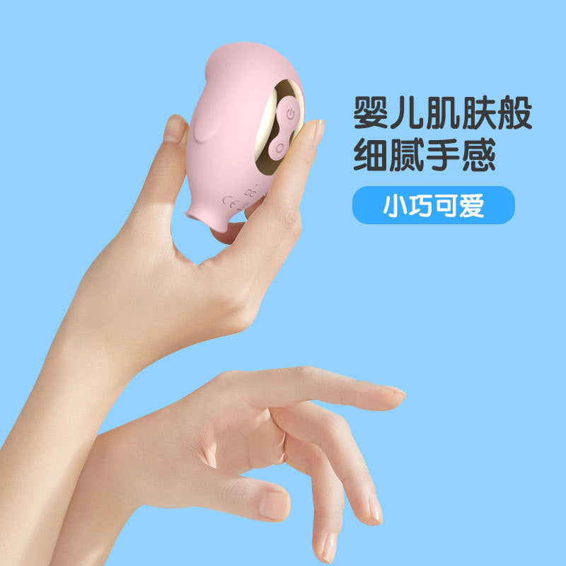 Penguin Vibrator